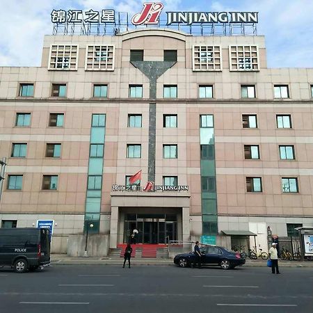Jinjiang Inn Beijing Tianqiao Exterior photo